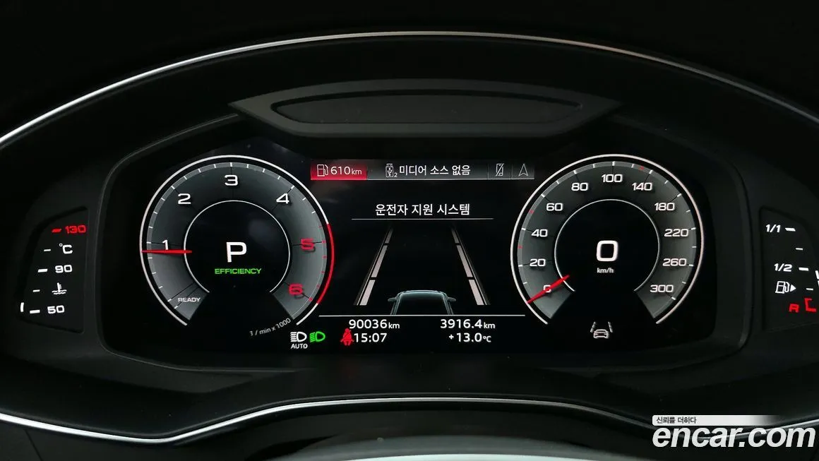 Audi A6 2023 из KR, фото 2