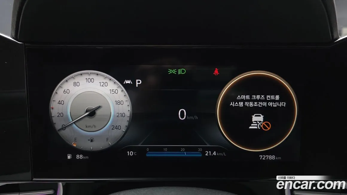 Hyundai AVANTE 2021 из KR, фото 7