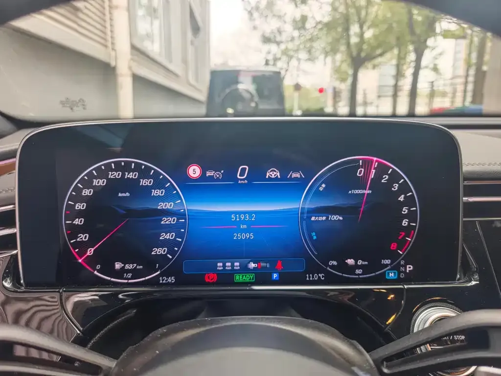 Mercedes-Benz E-Class New Energy 2024 из CN, фото 4