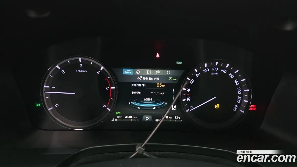 KG Mobility (Ssangyong) Rexton 2021 из KR, фото 2