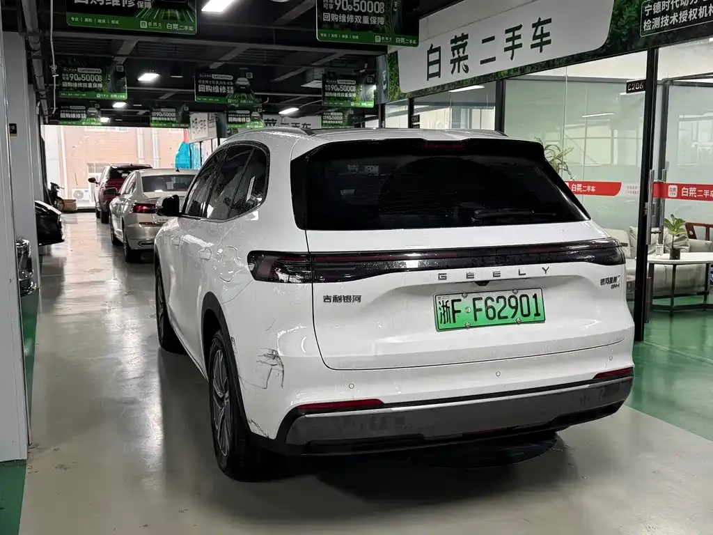Geely 银河星舰7 — фото 3