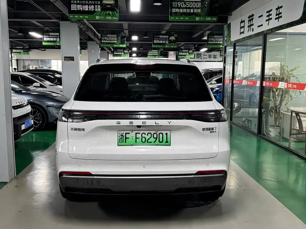 Geely 银河星舰7 — фото 5