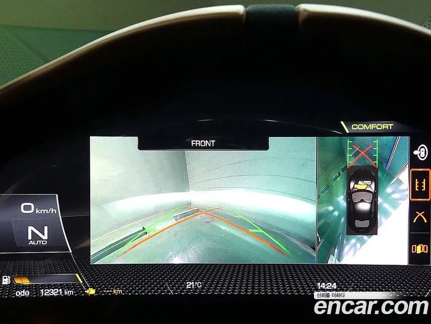 Ferrari Roma 2021 из KR, фото 2