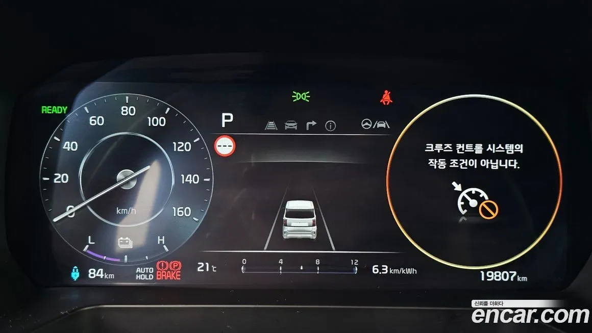Kia RAY 2024 из KR, фото 3