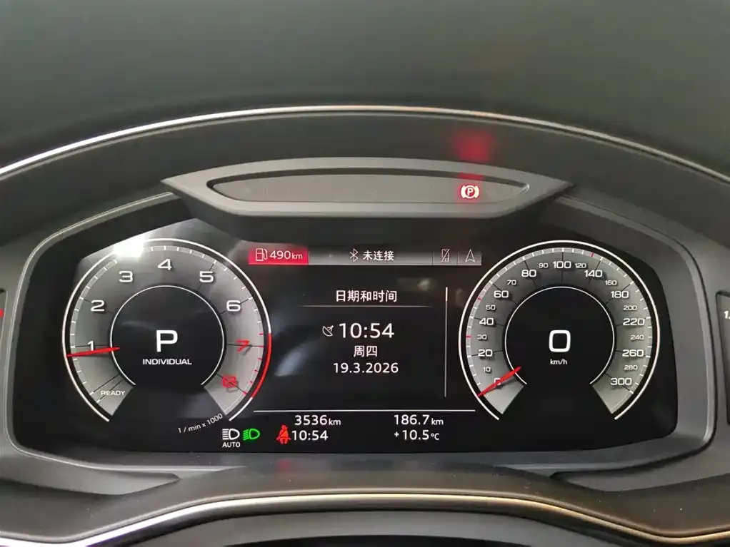 Audi A7 2025 из CN, фото 6