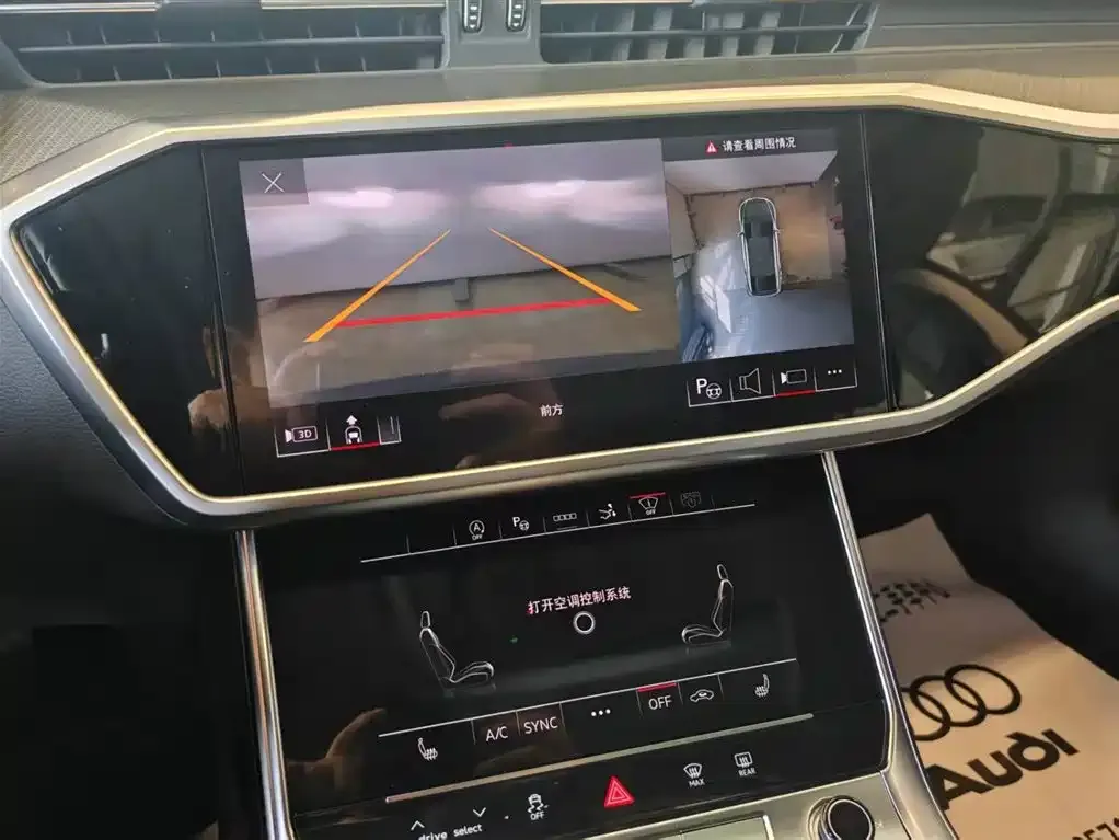 Audi A7 2025 из CN, фото 7