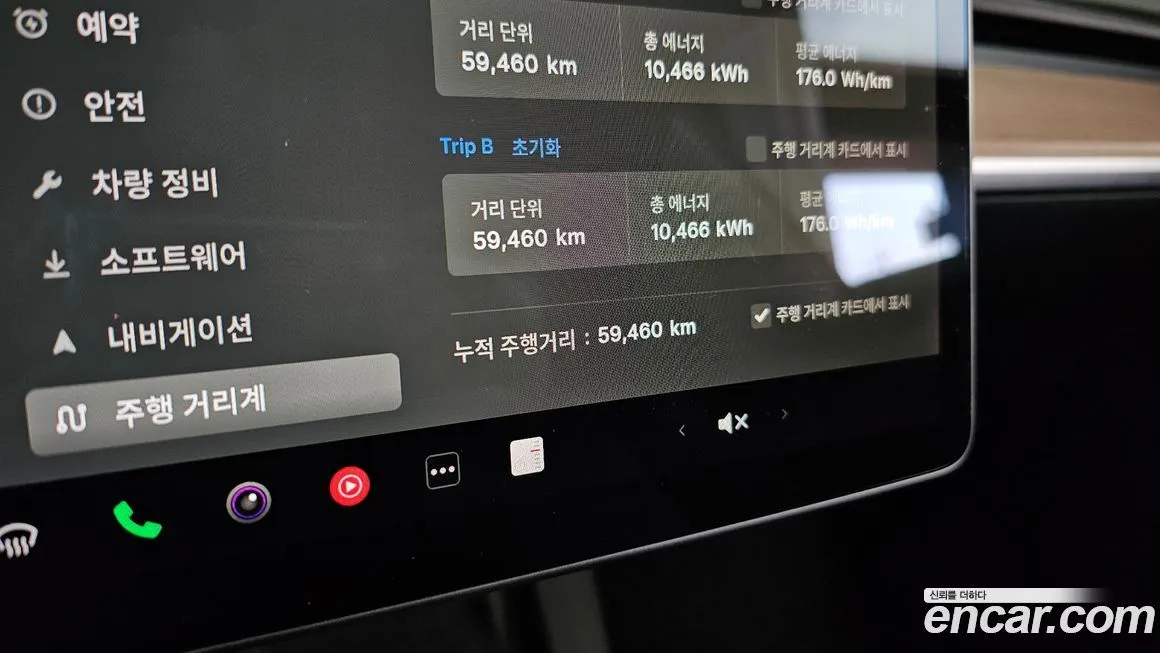 Tesla Model 3 2022 из KR, фото 8
