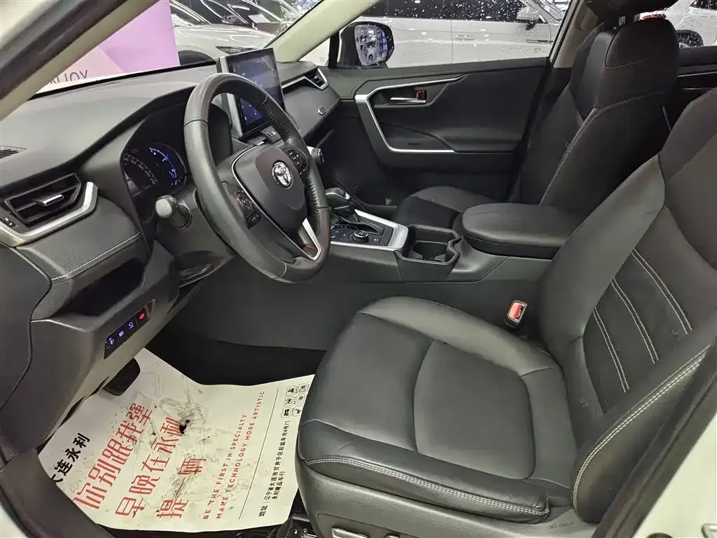 Toyota RAV4 2021 из CN, фото 9