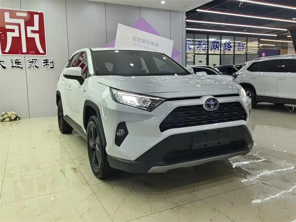 Toyota RAV4 2021 из CN, фото 6