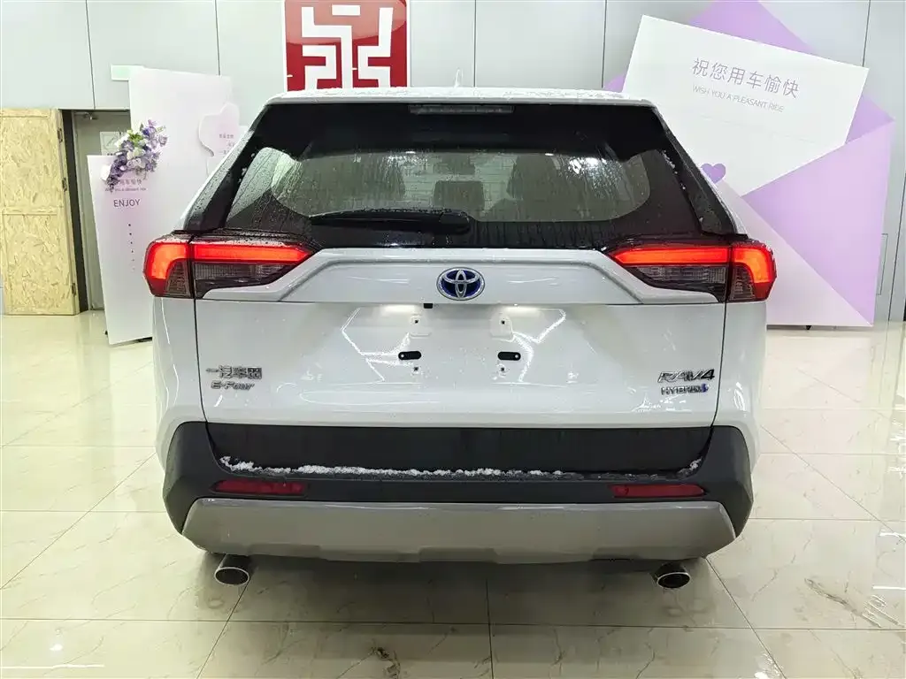 Toyota RAV4 2021 из CN, фото 2