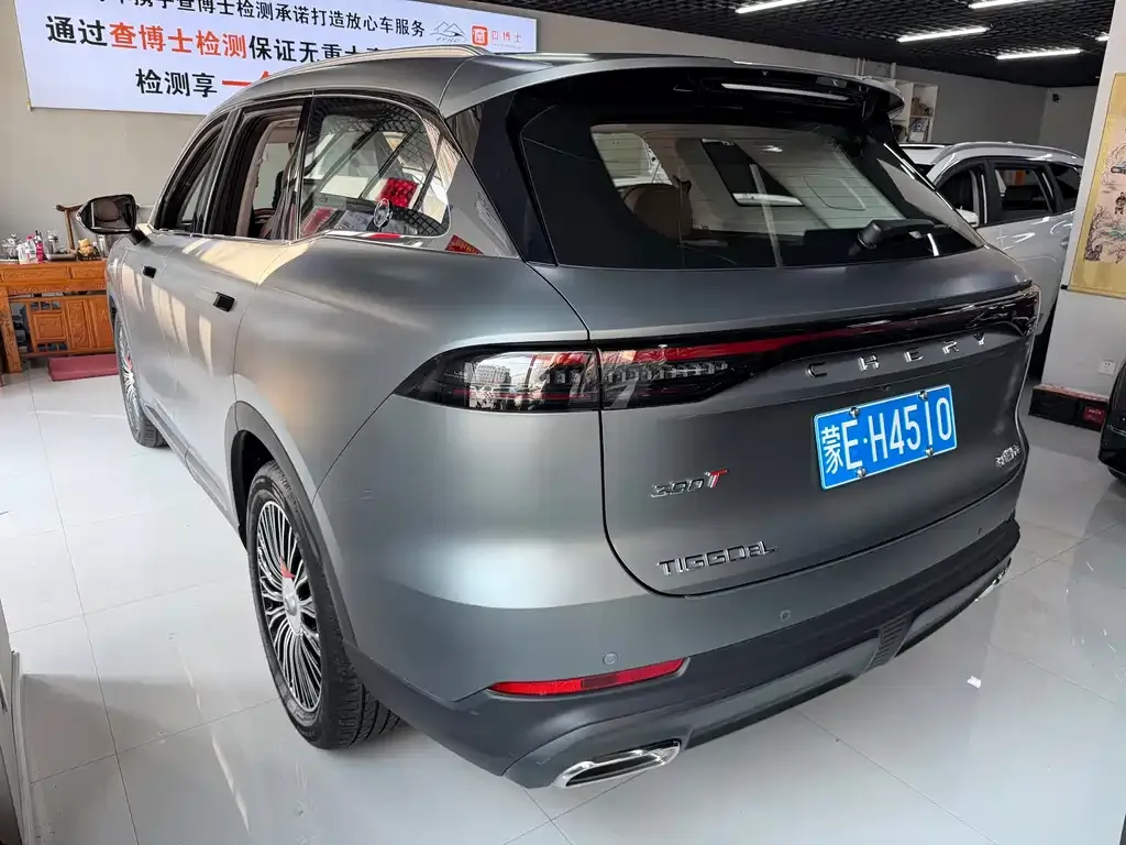 Chery 8L 2024 из CN, фото 8