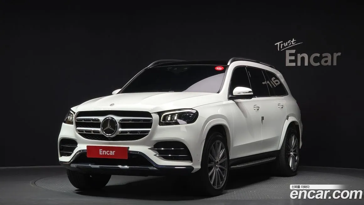 Mercedes-Benz GLS-Class
