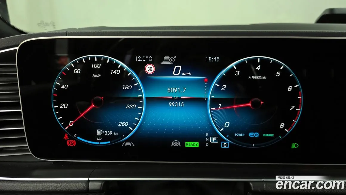 Mercedes-Benz GLS-Class 2021 из KR, фото 7