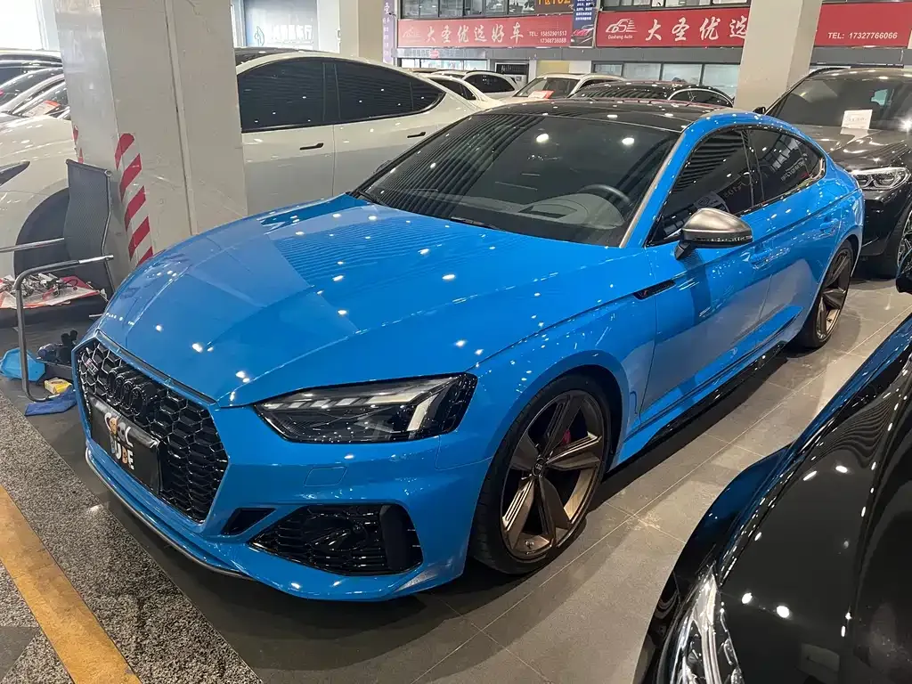 Audi RS 5