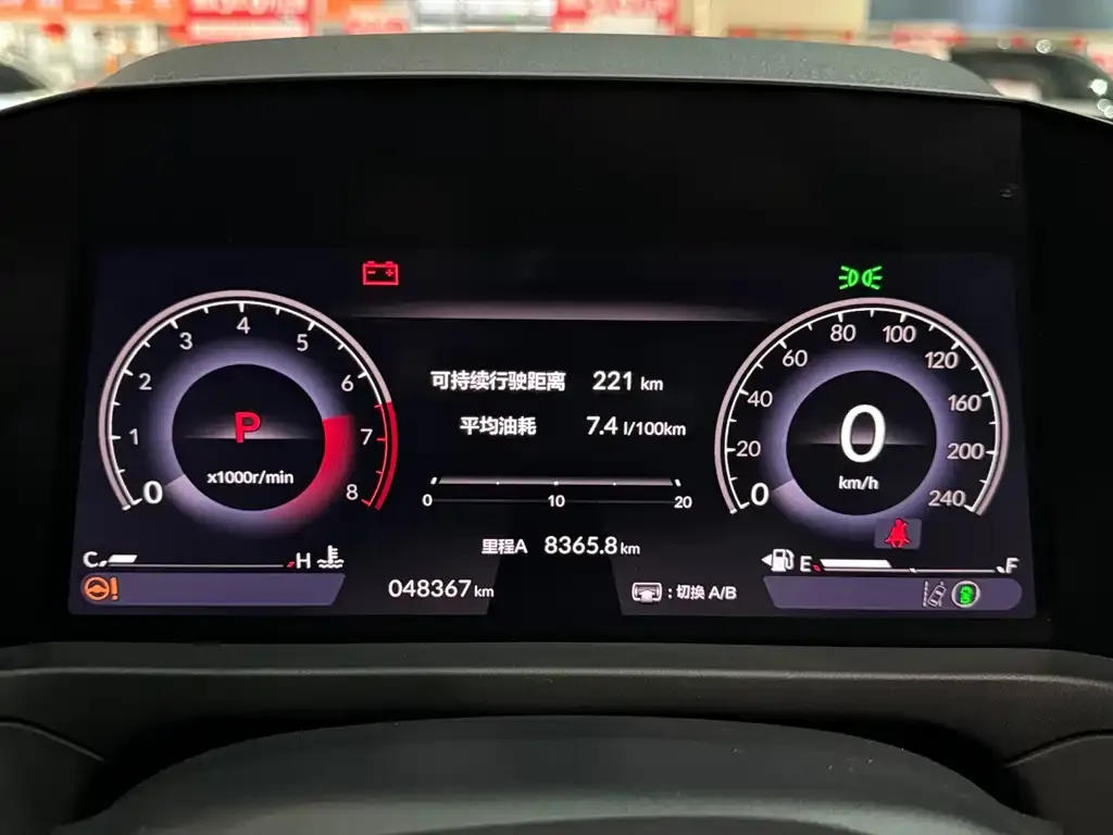 Honda Accord — фото 10
