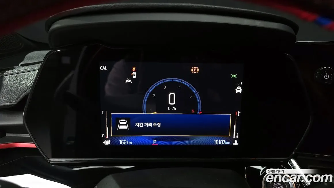 Chevrolet (GM Daewoo) Trax 2024 из KR, фото 5