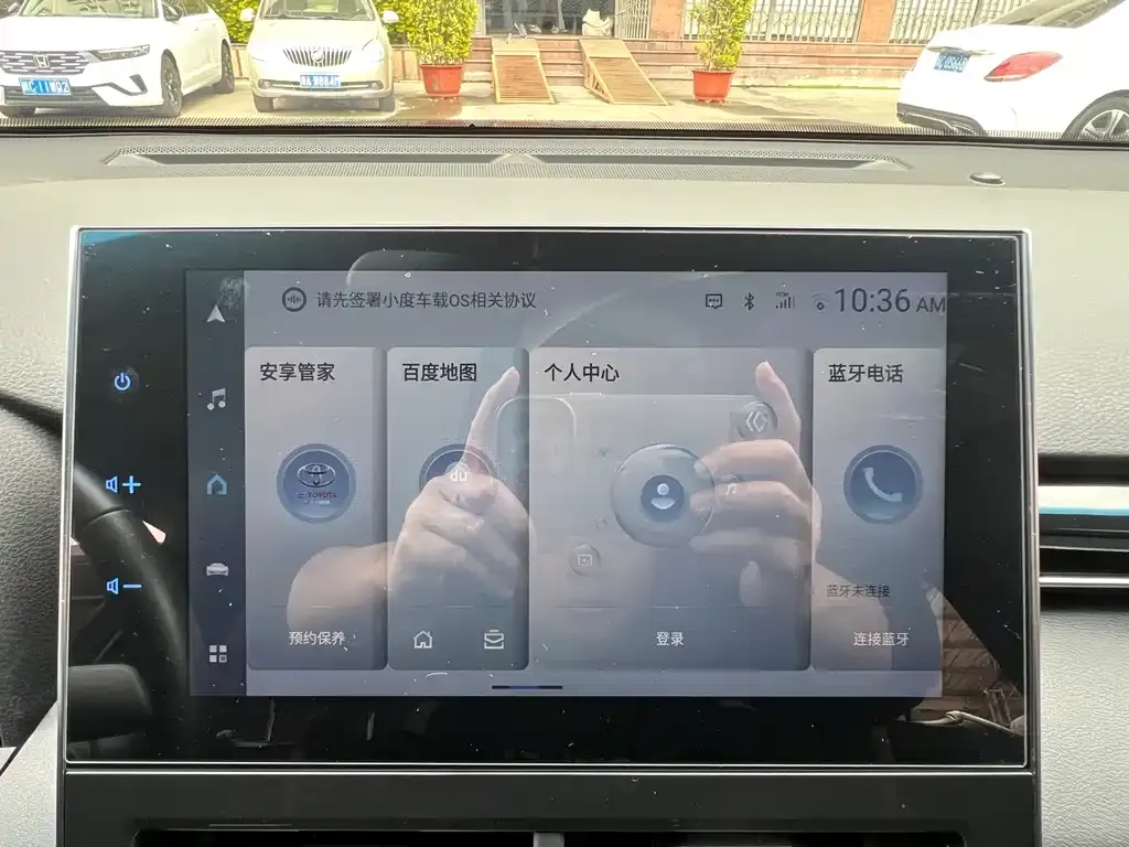 Toyota Avalon 2023 из CN, фото 6