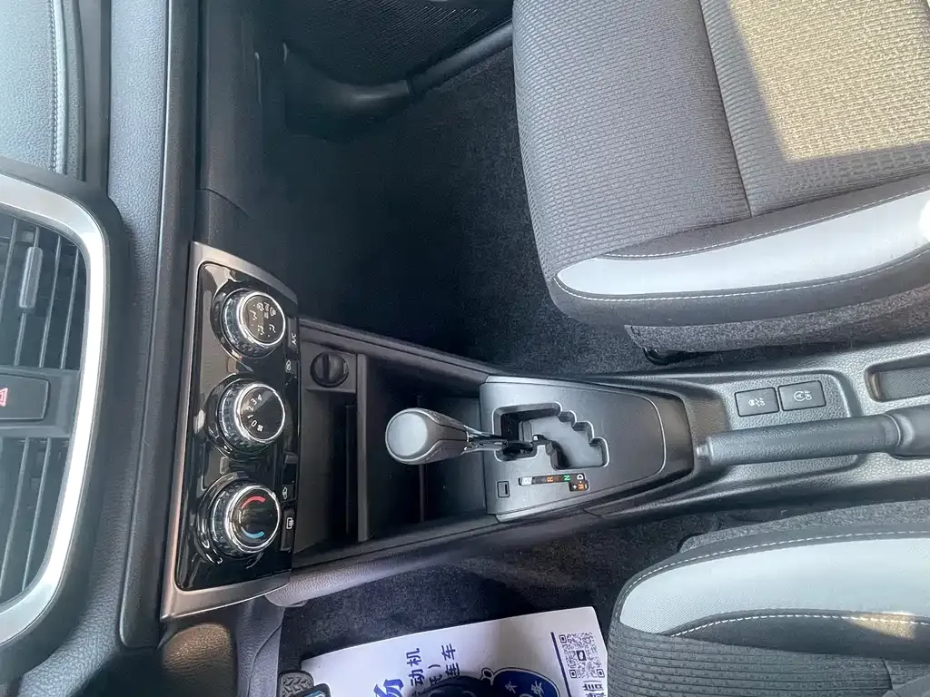 Toyota Yaris L 2022 из CN, фото 8