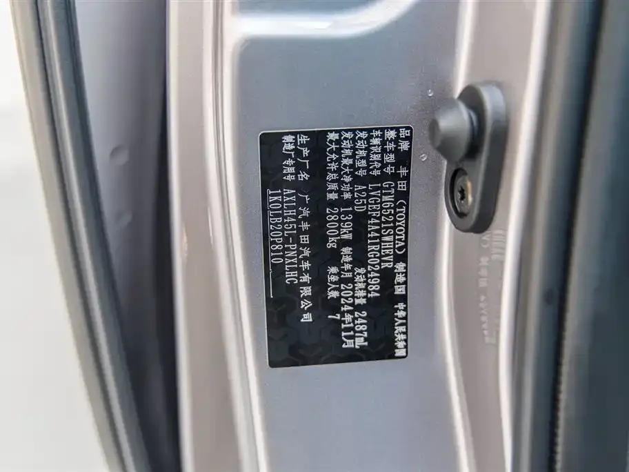Toyota Sienna — фото 3