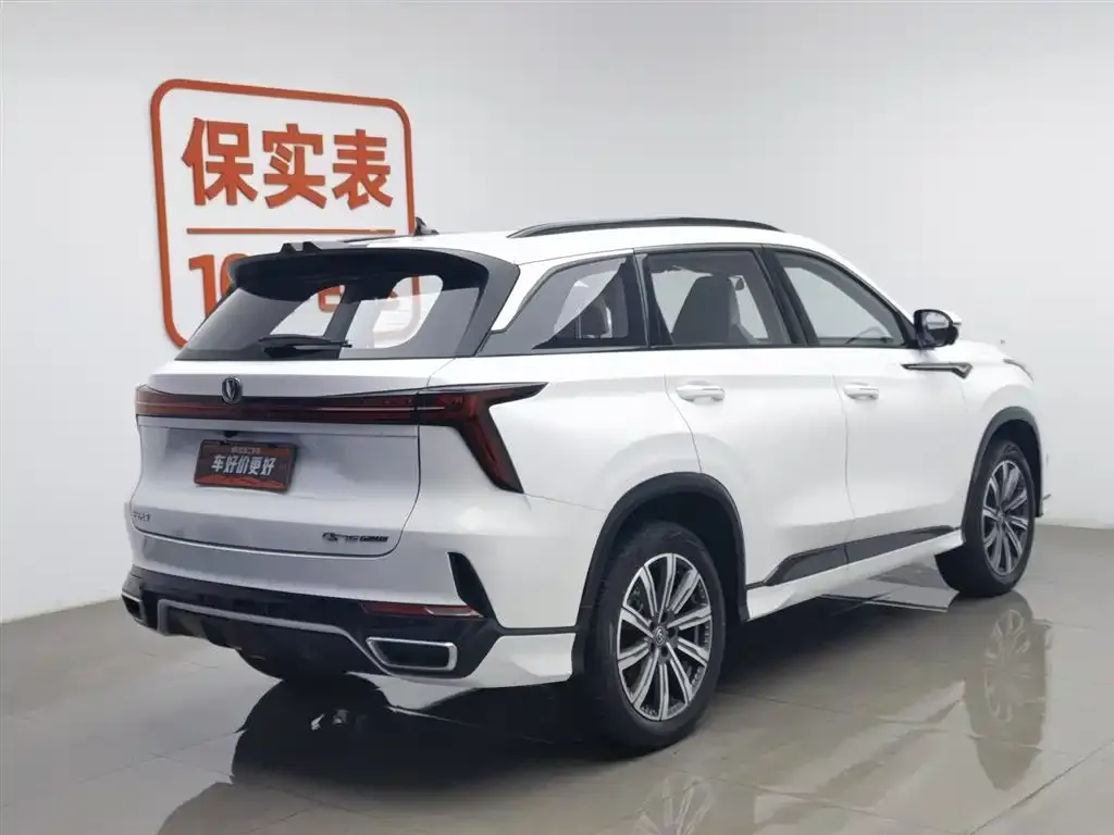 Changan CS75PLUS — фото 7