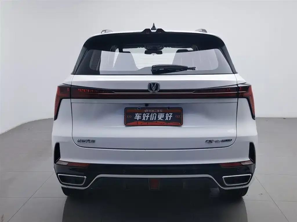 Changan CS75PLUS — фото 2