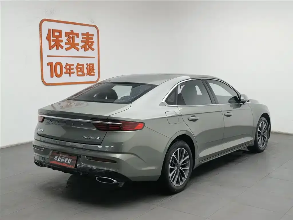 Geely Xingrui 2024 из CN, фото 5