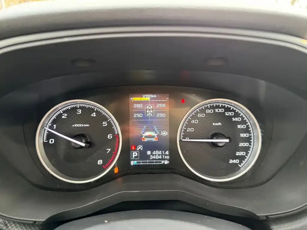 Subaru Forester 2023 из CN, фото 4