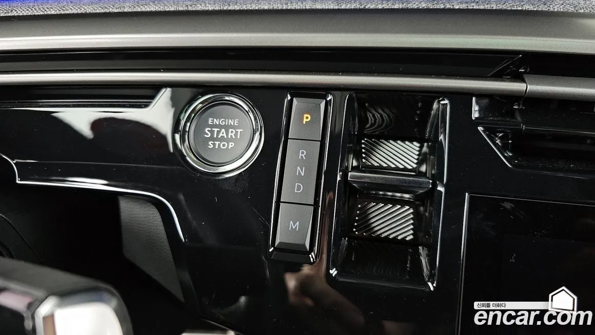 Peugeot 3008 2026 из KR, фото 2