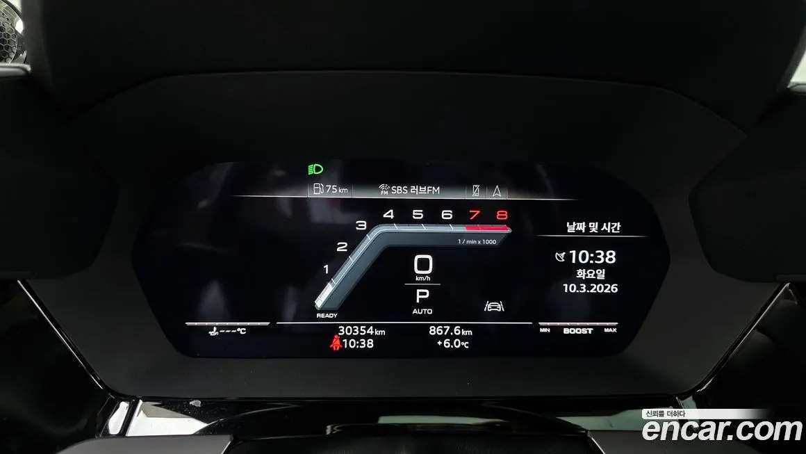 Audi S3 2023 из KR, фото 5