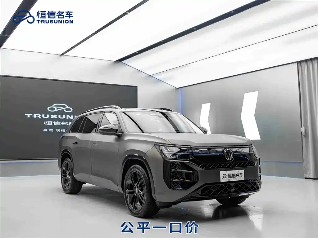 Volkswagen Teramont 2025 из CN, фото 1