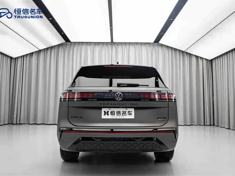 Volkswagen Teramont 2025 из CN, фото 5