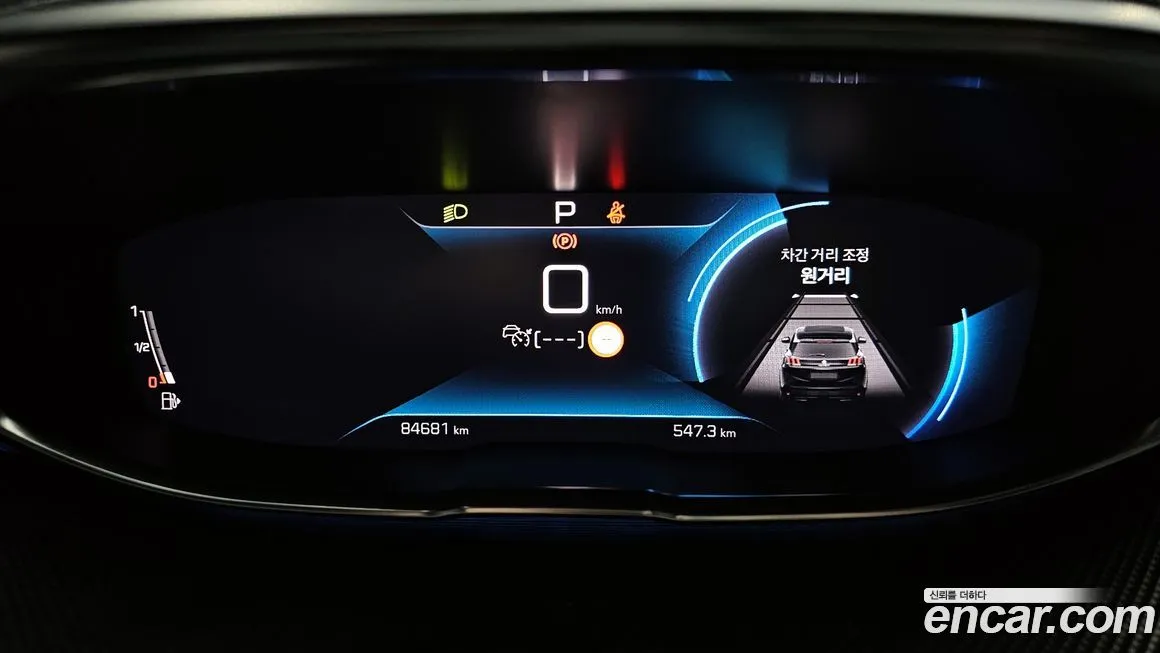 Peugeot 5008 2022 из KR, фото 6