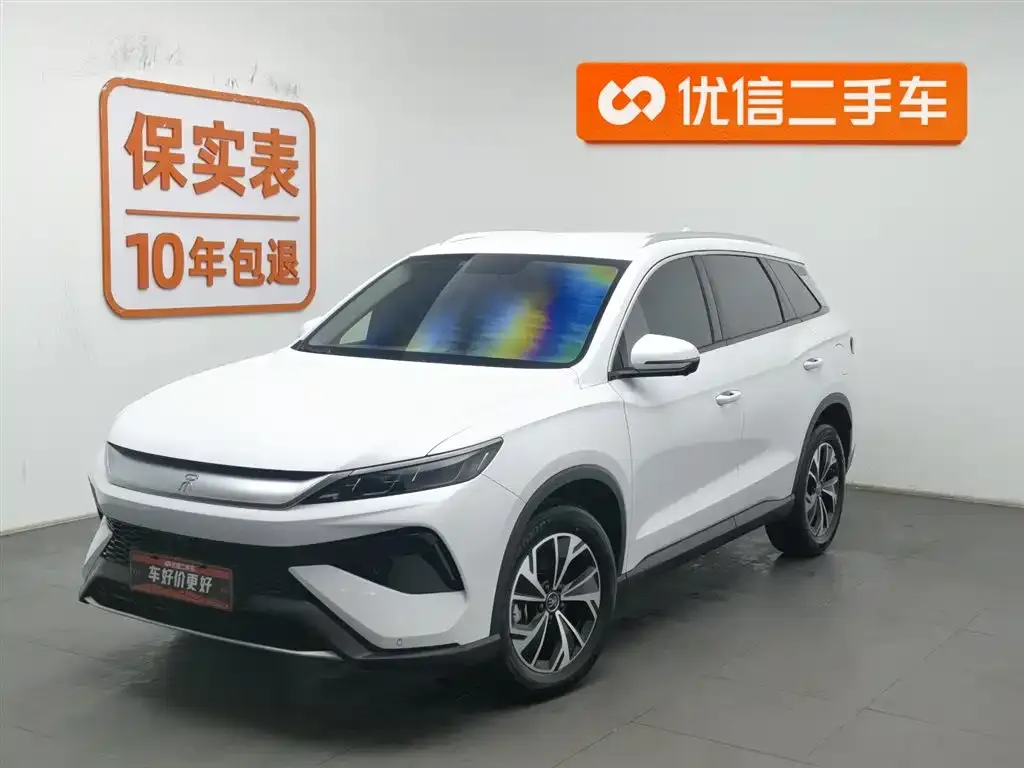 BYD Pro New Energy — фото 1