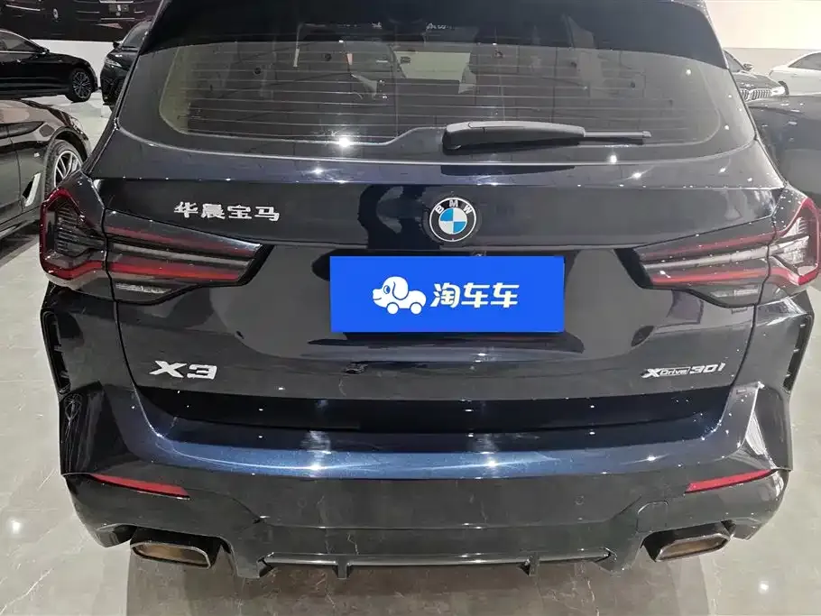 BMW X3 2022 из CN, фото 6