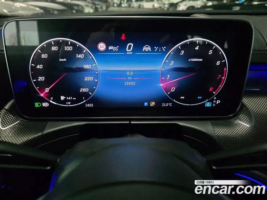Mercedes-Benz C-Class 2024 из KR, фото 10