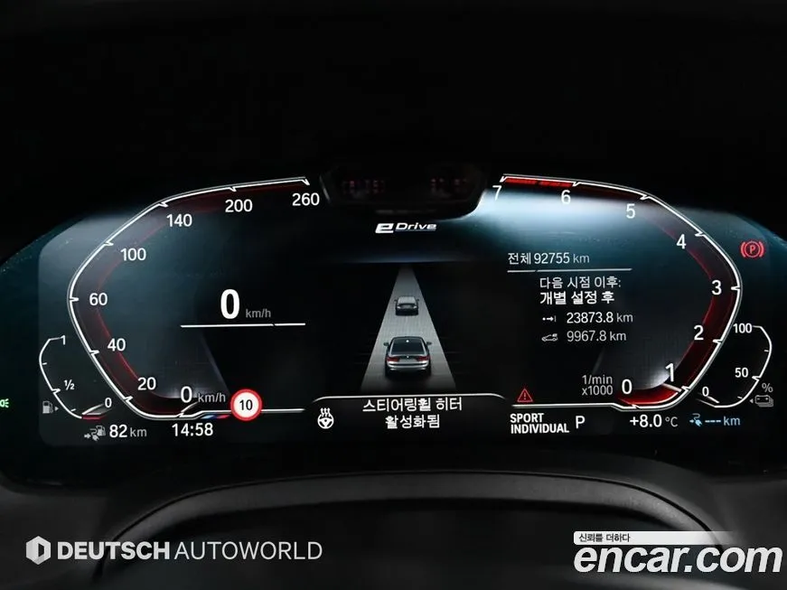 BMW 3-Series 2021 из KR, фото 7