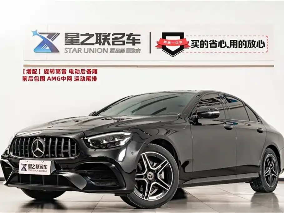 Mercedes-Benz E-Class (Import) — фото 1