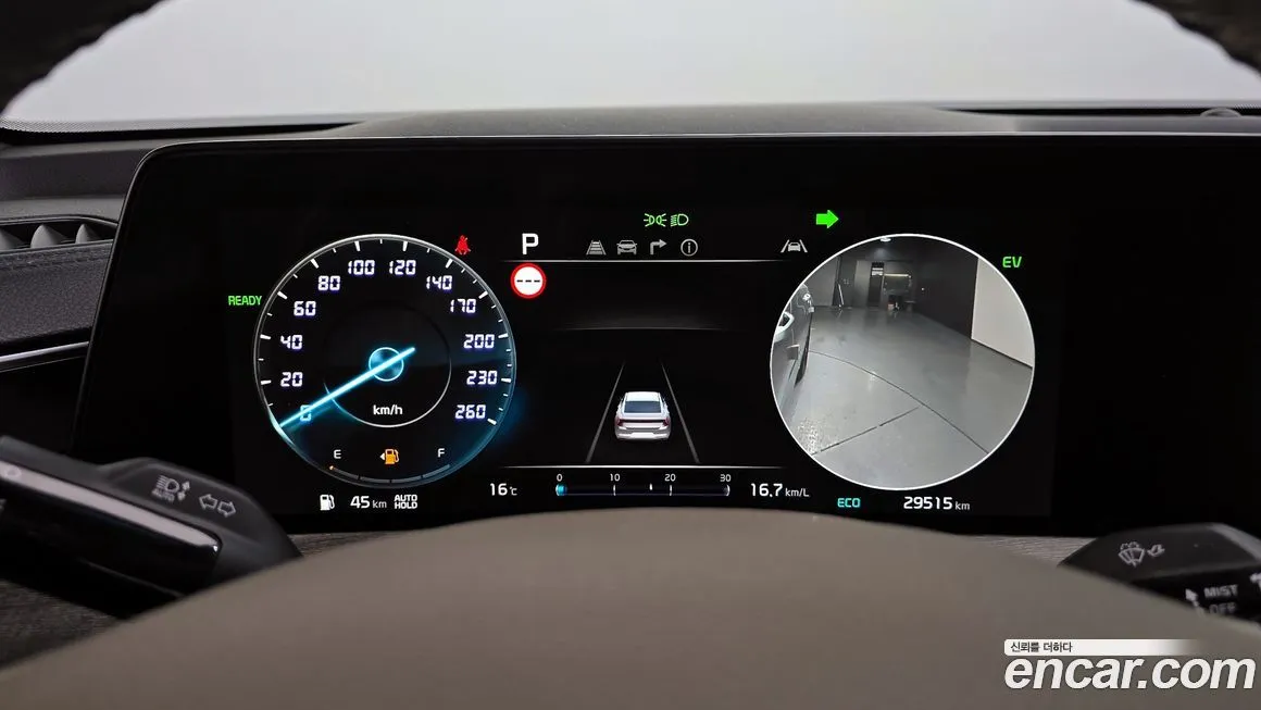 Kia K8 2022 из KR, фото 9