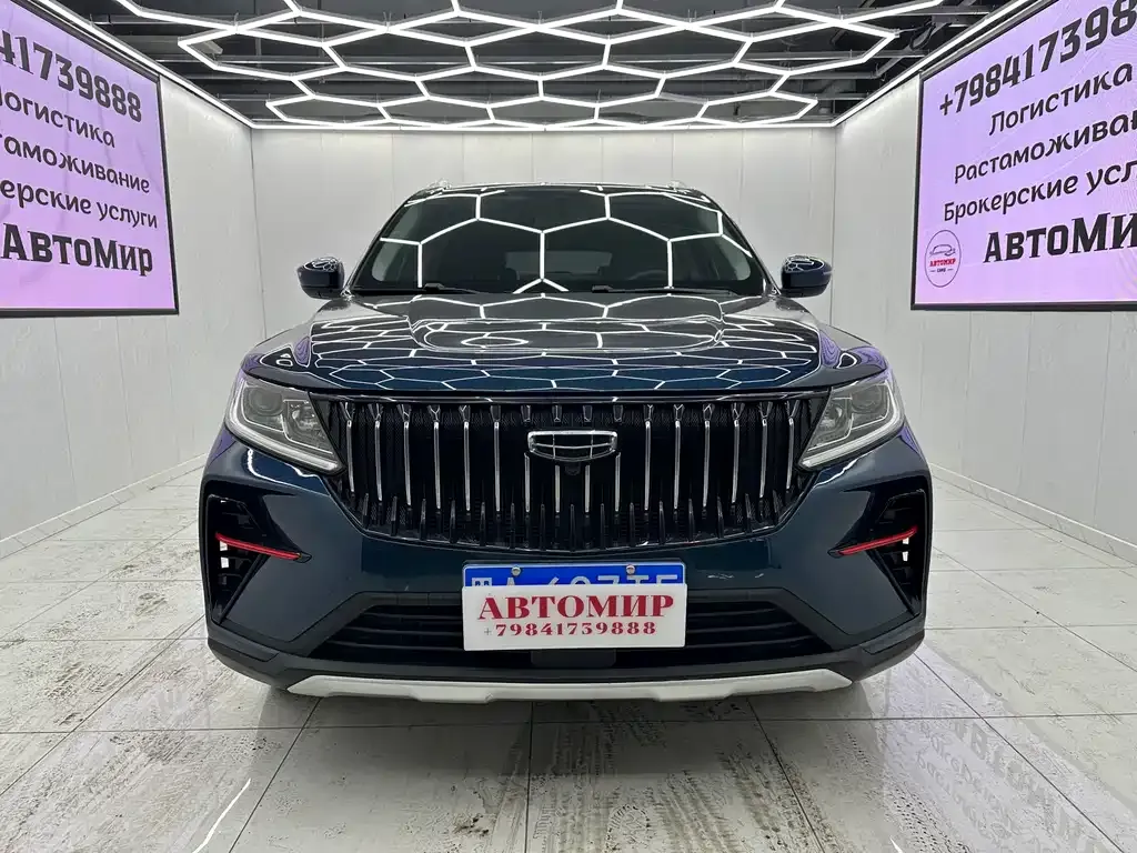 Geely Vision X6 — фото 7