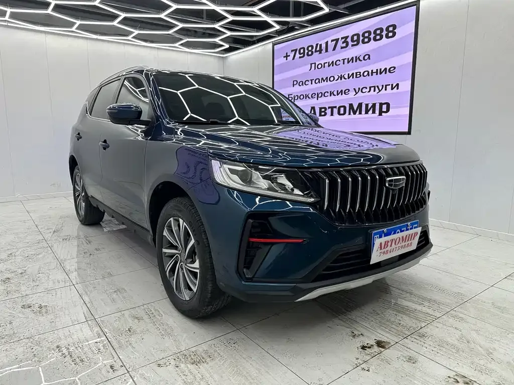 Geely Vision X6 — фото 10