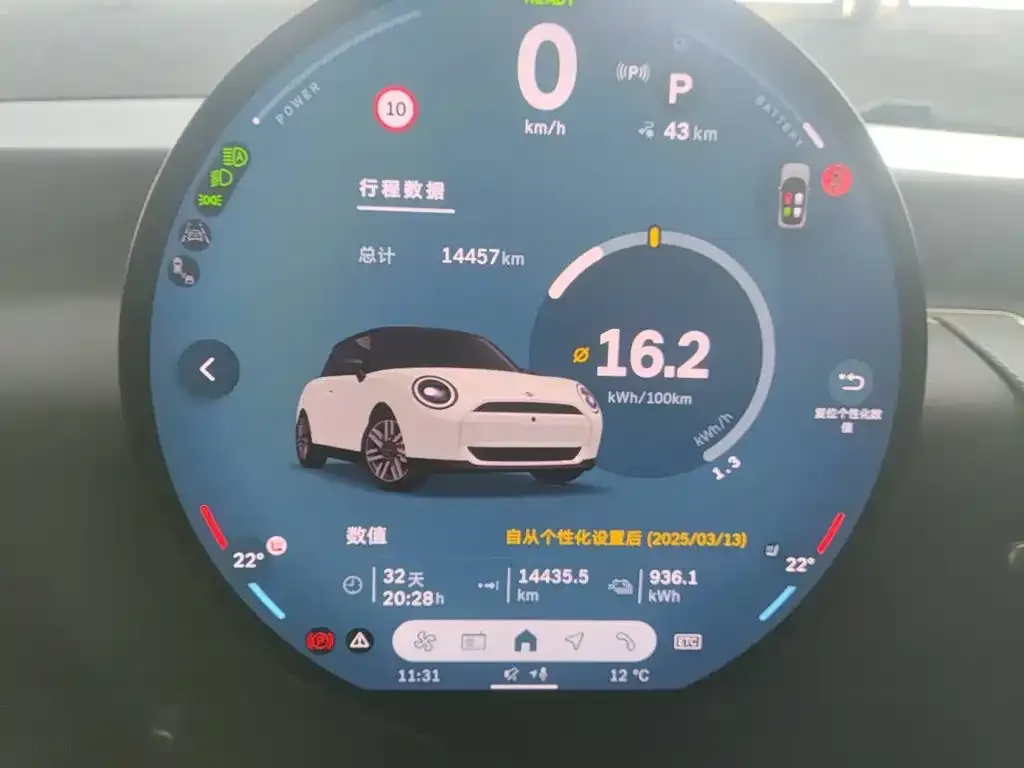 MINI Cooper EV 2025 из CN, фото 2