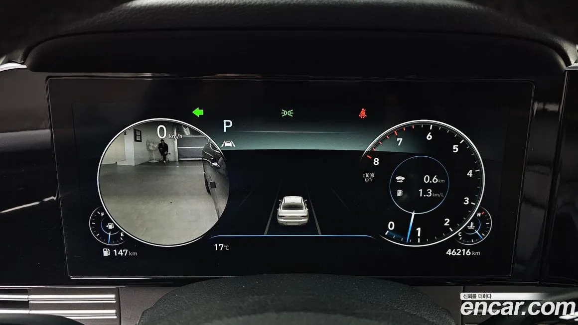 Hyundai Grandeur 2022 из KR, фото 9