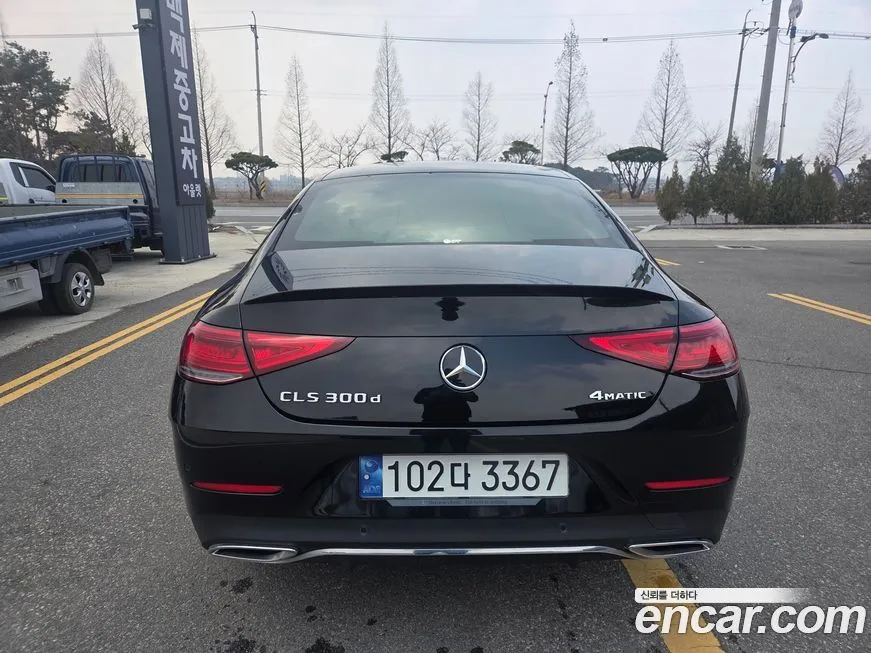 Mercedes-Benz CLS-Class 2022 из KR, фото 2