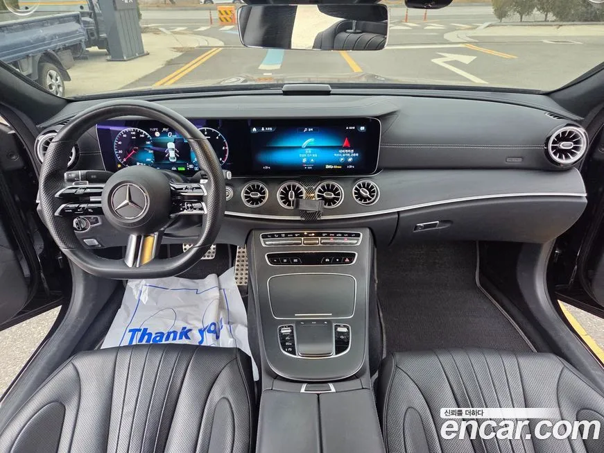 Mercedes-Benz CLS-Class 2022 из KR, фото 9