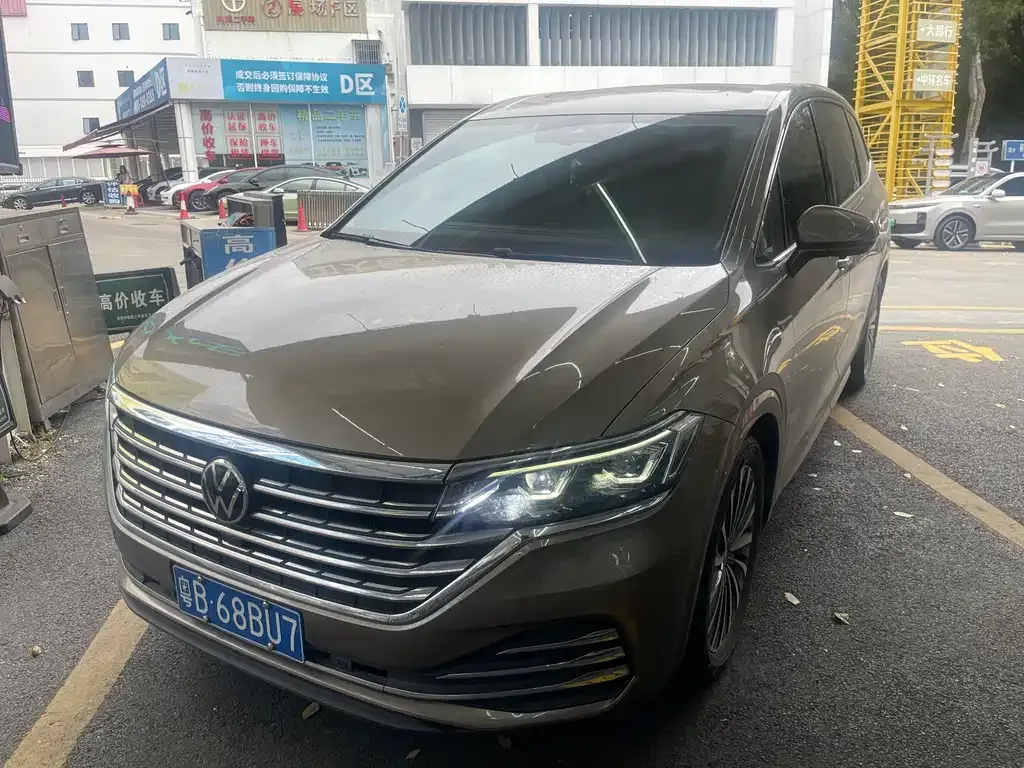 Volkswagen Viloran 2023 из CN, фото 1