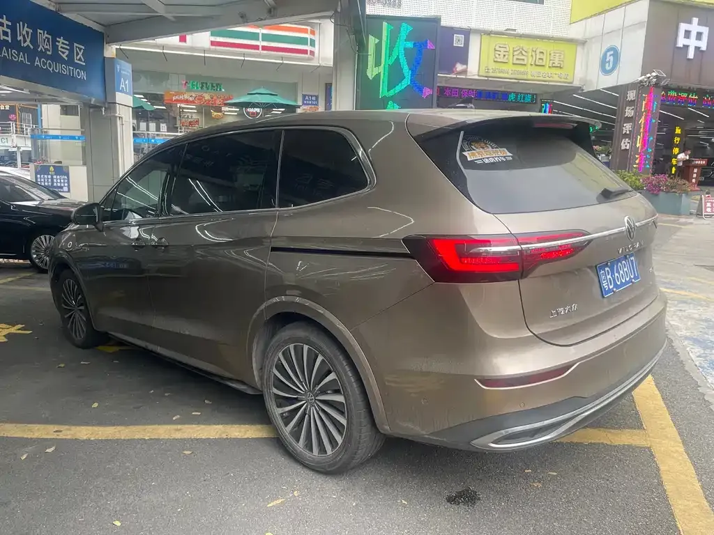Volkswagen Viloran 2023 из CN, фото 6