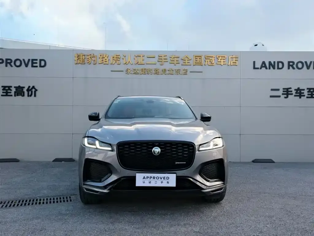 Jaguar F-PACE 2024 из CN, фото 4