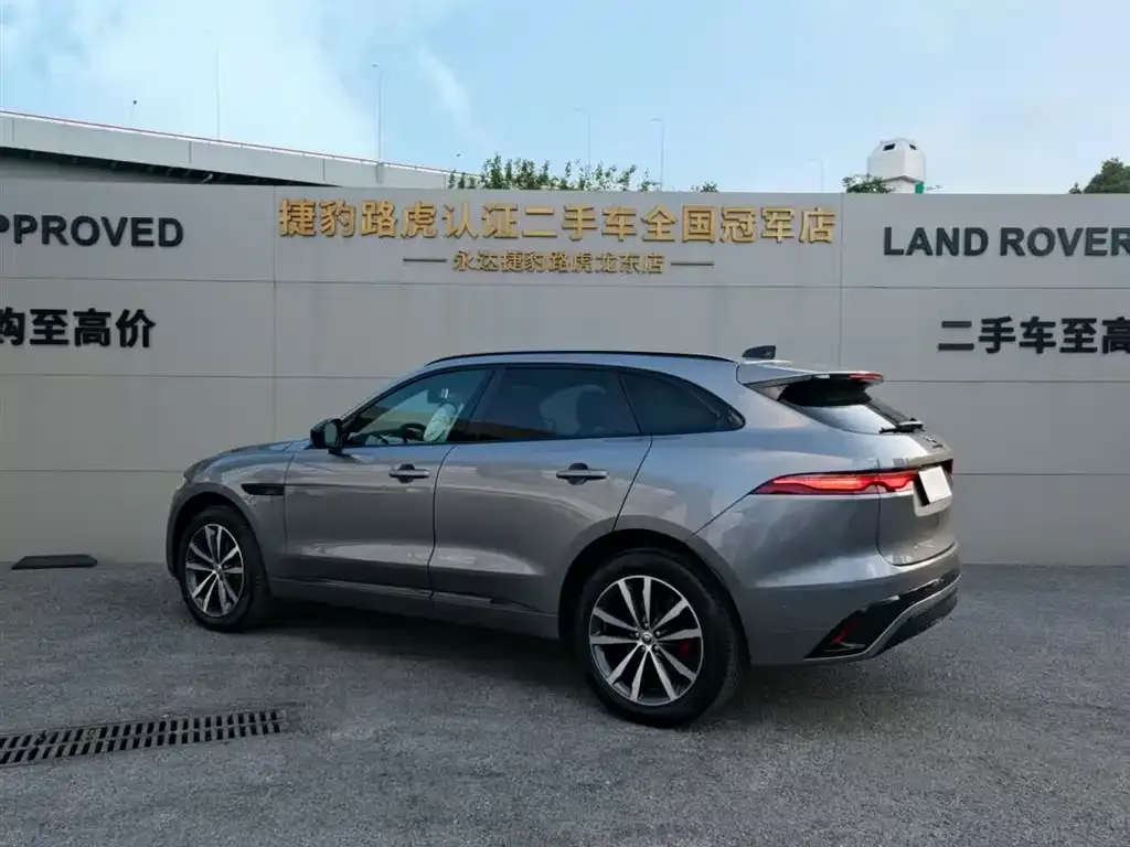 Jaguar F-PACE 2024 из CN, фото 8