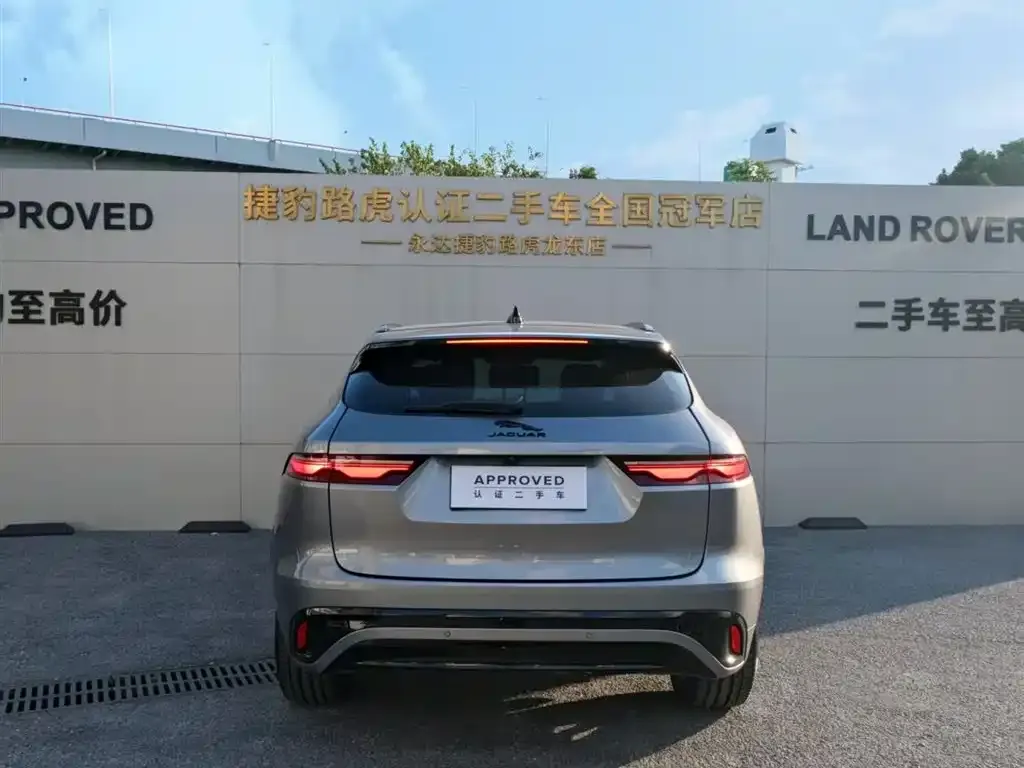 Jaguar F-PACE 2024 из CN, фото 7