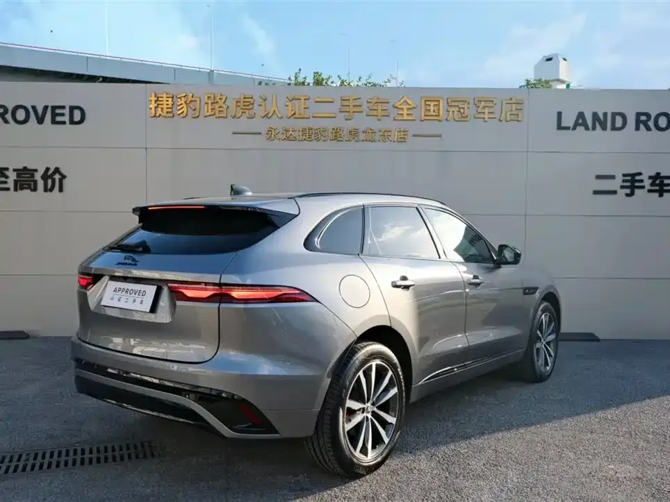 Jaguar F-PACE 2024 из CN, фото 6